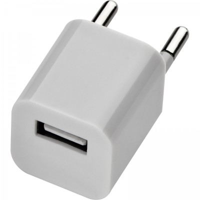 Zestaw podróżny power bank 2200 mAh i wtyczki JUSTIN