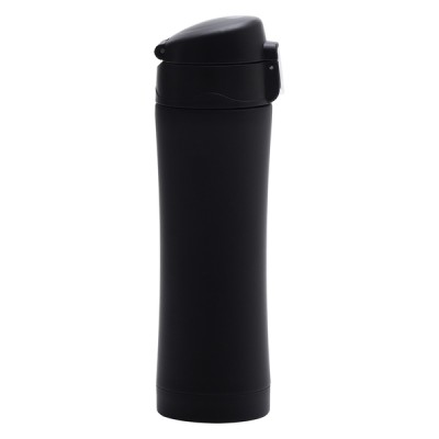 Kubek termiczny Secure 400 ml, biały