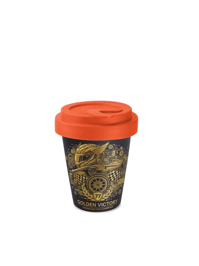 Freedom Small Lock, 200 ml