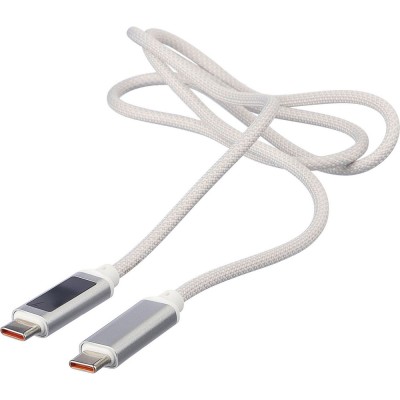 Kabel do ładowania
