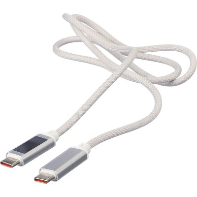 Kabel do ładowania