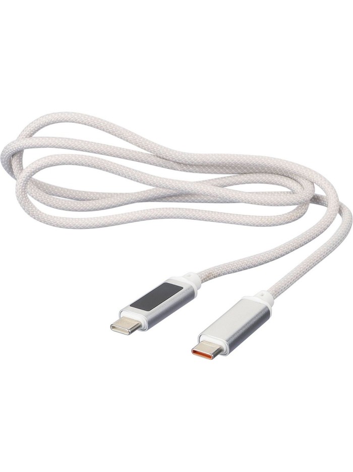 Kabel do ładowania