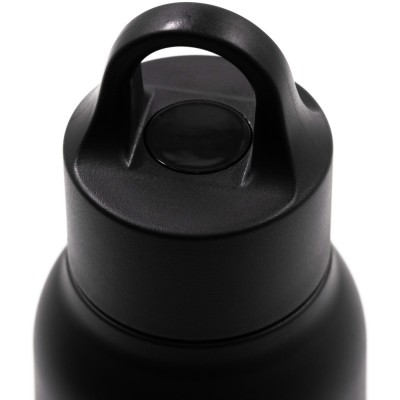 Butelka termiczna 520 ml BrandCharger Posh