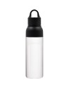 Butelka termiczna 520 ml BrandCharger Posh