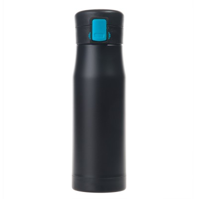 Kubek termiczny 550 ml Air Gifts | Angela