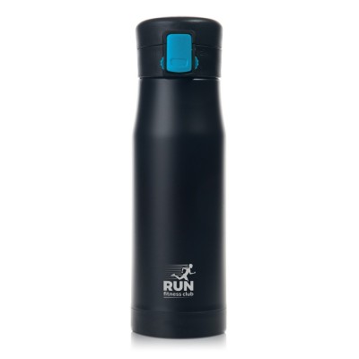 Kubek termiczny 550 ml Air Gifts | Angela