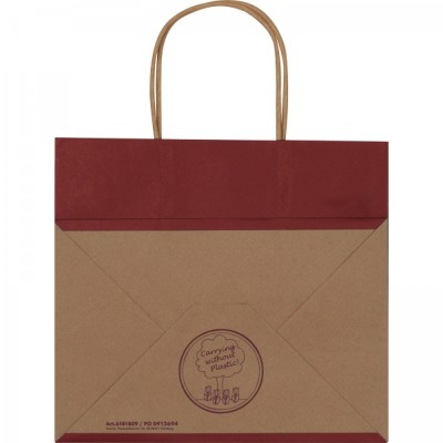 Torba papierowa mała 120 g/m2 HILARY