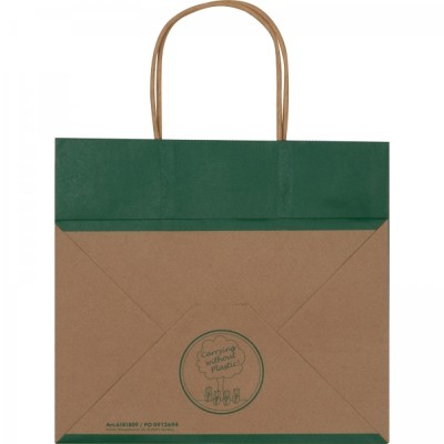 Torba papierowa mała 120 g/m2 HILARY