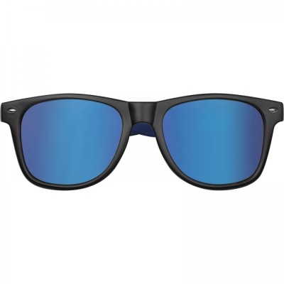 Okulary przeciwsłoneczne UV400 ILONA