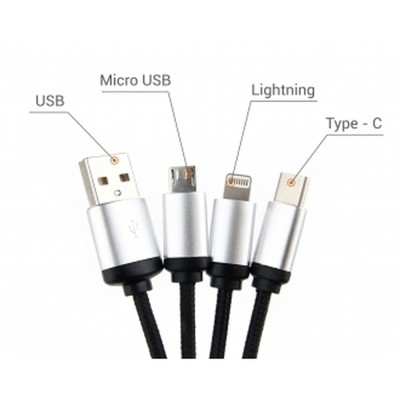 Kabel do ładowania 3w1 z podświetlanym logo