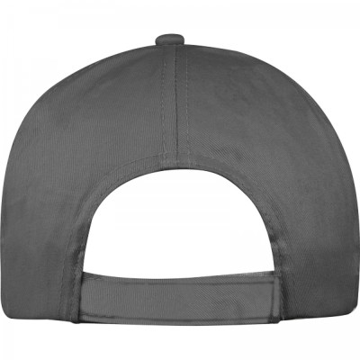 Czapka z daszkiem bawełniana 5 paneli 170g/m2 MEGAN