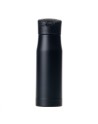 Kubek termiczny 550 ml Air Gifts | Angela